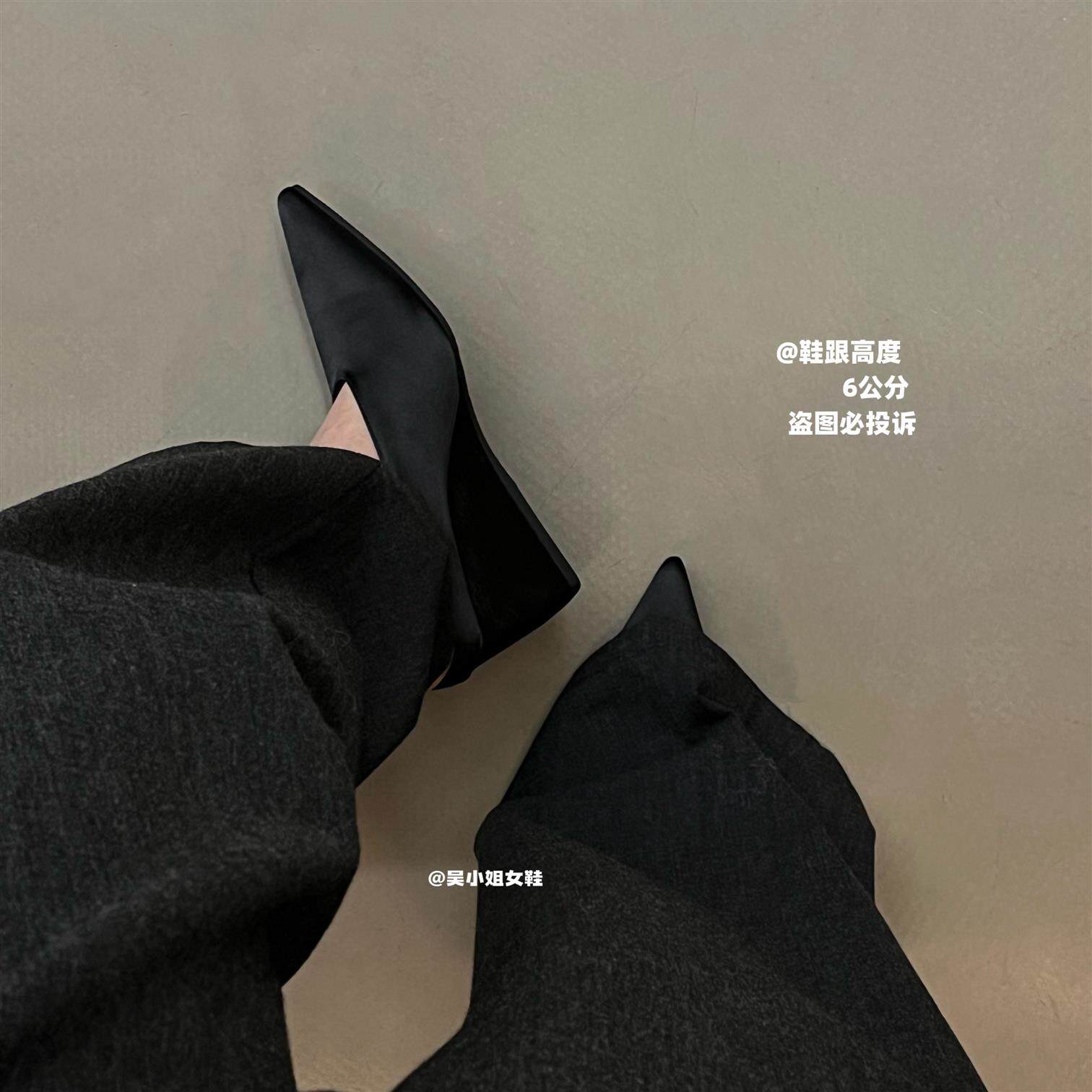 超轻的一双！2026夏季新款尖头V口包头坡跟拖鞋小众设计感高跟女