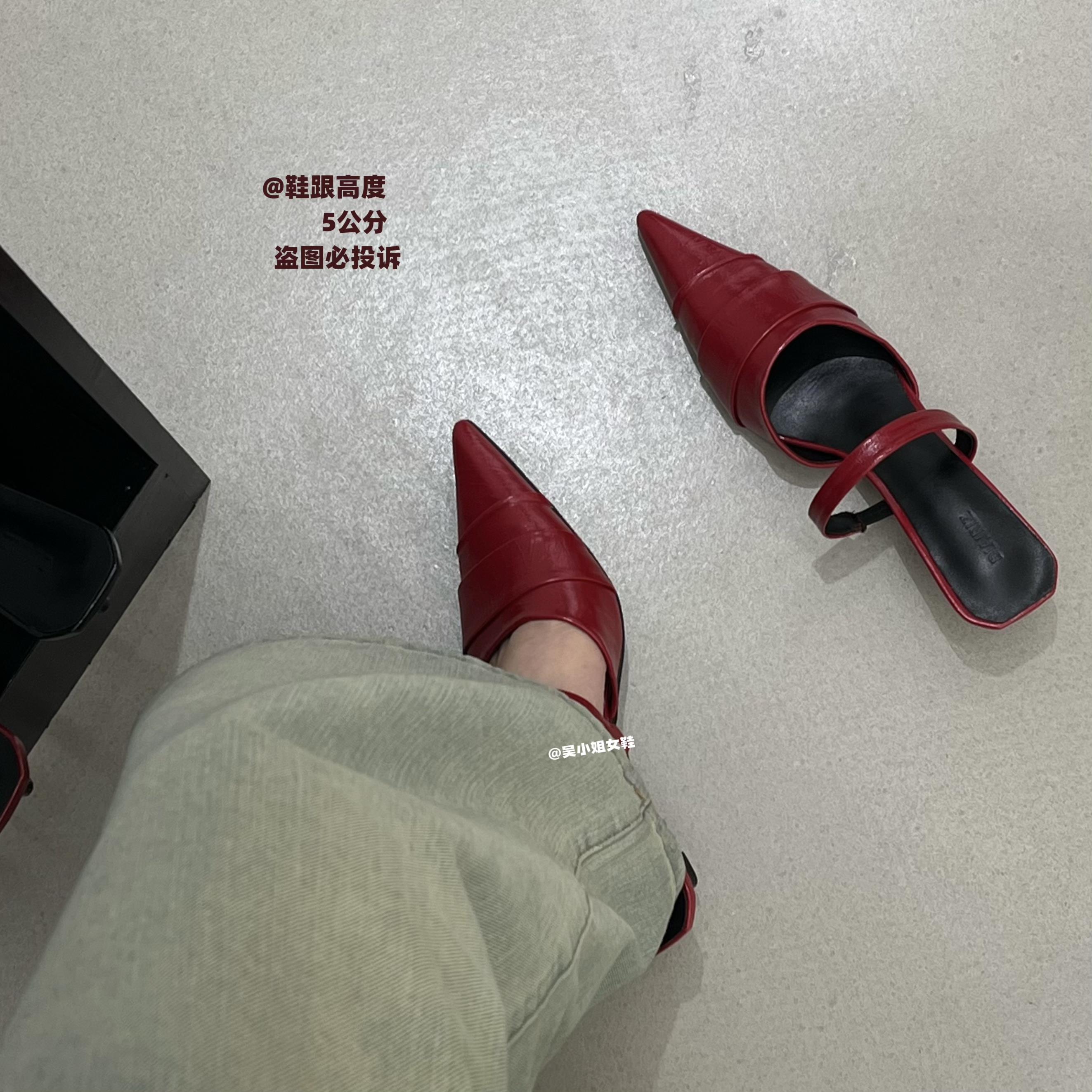 2026新款时尚百搭气质女鞋