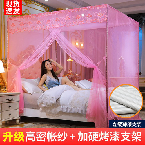 落地蚊帐单门加密家用卧室