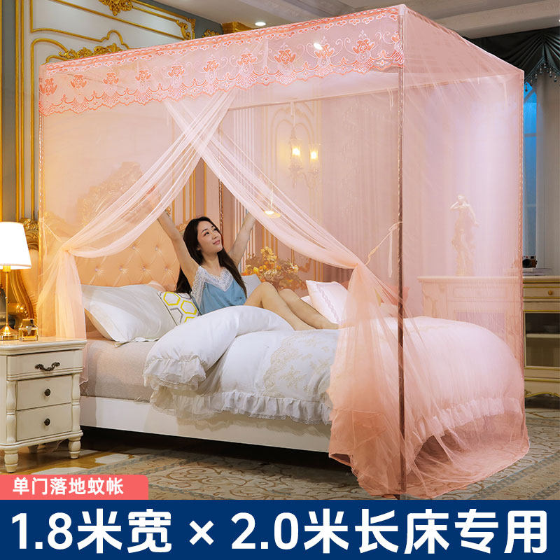 加密落地家用蚊帐宫廷风