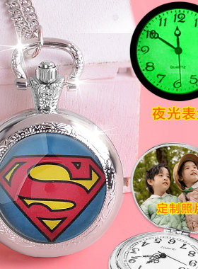 个性翻盖怀表学生怀表纪念徽章水晶男女怀表超人钢铁侠可来图定制