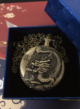 十二生肖老怀表复古风男款初高中学生考试机械儿童女孩吊坠石英表