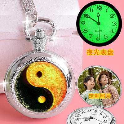 定制翻盖复古怀表项链夜光表盘定制照片男女学生儿童考试用表手表