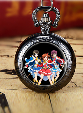 RevueStarlight少女歌剧同人创意cos怀表项链表个性学生礼物表