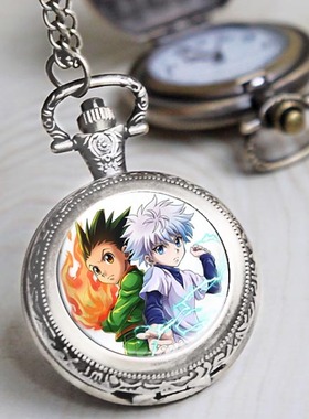 全职猎人富坚义博Killua卡通动漫复古翻盖怀表动漫挂表项链表