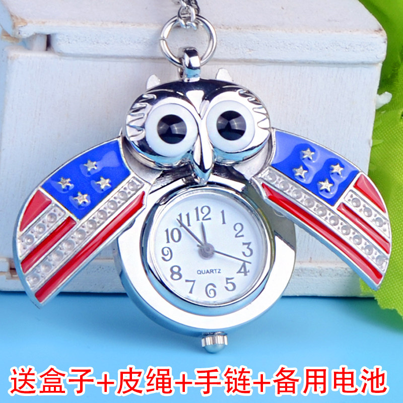 动漫风翅膀猫头鹰哈利波特小怀表