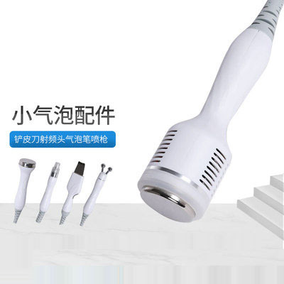 手柄超音波冰锤氢氧小氢氧小气