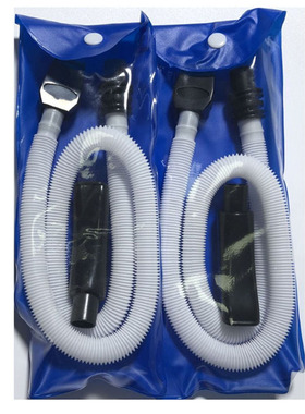 阿波罗口风琴吹管 吹嘴A型B型通用管子M32键M37键口风琴原装吹管