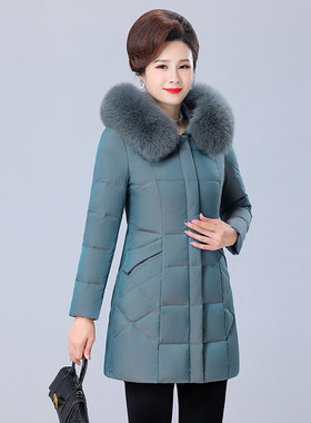 妈妈羽绒服中长款中老年羽绒外套