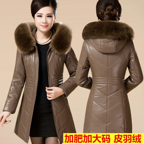 真皮羽绒服女中长款妈妈皮衣外套