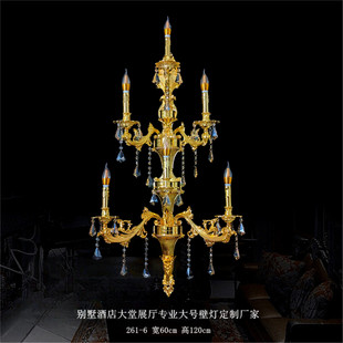 欧式大号水晶壁灯法式合金复古别墅客厅酒店大堂会所展厅奢华墙灯
