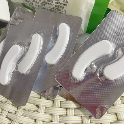 7盒99寡肽冻干眼膜套抗皱紧实眼周淡纹改善鱼尾纹眼袋黑眼圈贴膜