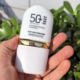 美白隔离防晒霜SPF50 防紫外线户外修颜遮瑕美肌乳30g 焕颜保湿