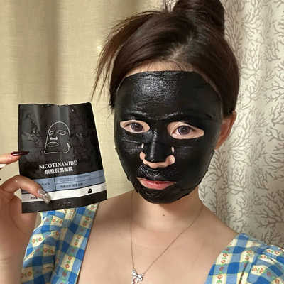 舒润保湿黑面膜贴片式亮颜焕活