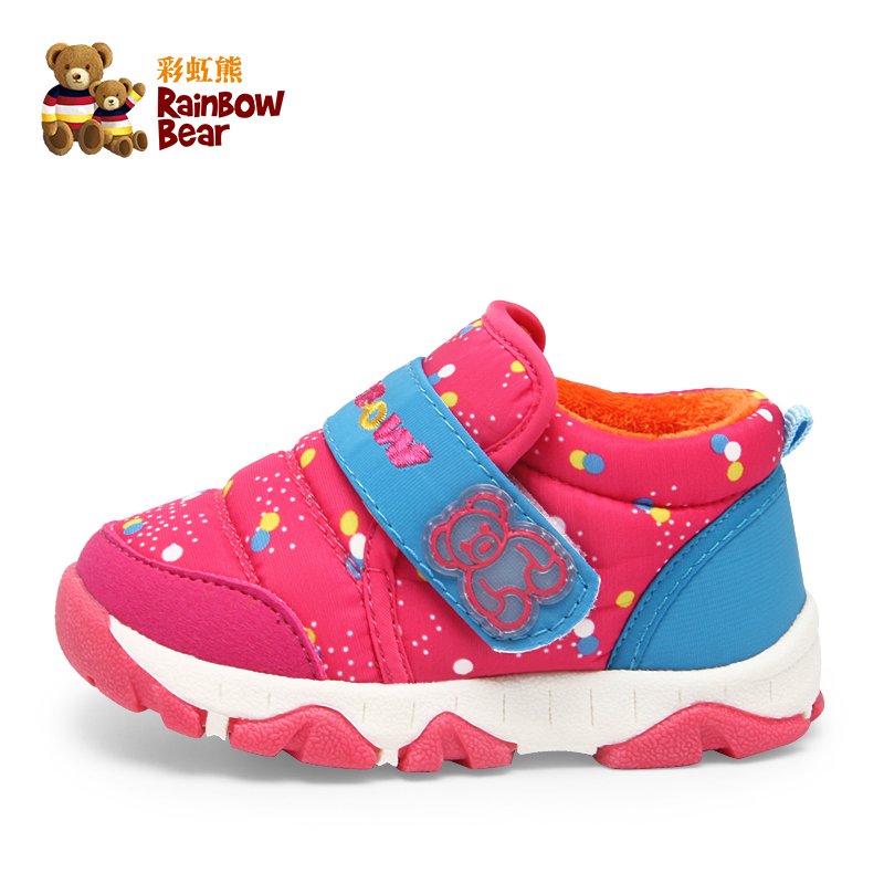 Chaussures hiver enfant en tissu Sequin RAINBOW BEAR tête plate brodé pour hiver - semelle caoutchouc - Ref 1043331 Image 3