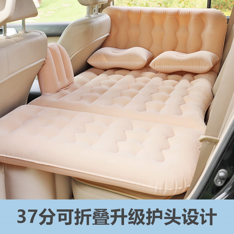 北京现代瑞纳悦动伊兰特索纳塔车载充气床垫后排气垫床汽车用车床