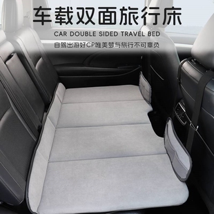 大眾新老款 帕薩特汽車車載充氣床suv后排氣墊床轎車專用旅行睡覺