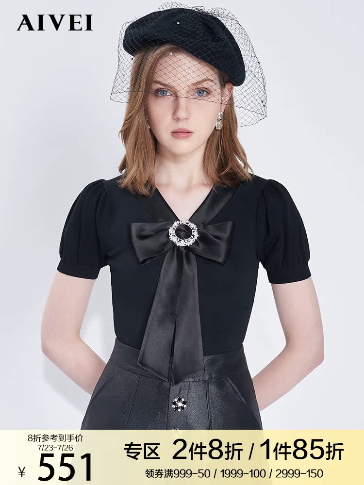 AIVEI 2021 Spring and summer new V-neck bow bubble short sleeve slim sweater N0160149