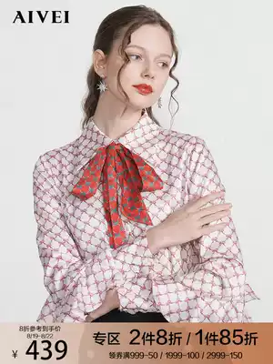 AIVEI Xinhe Ivy New contrast lace-up ruffle stitching printed chiffon shirt L0660069