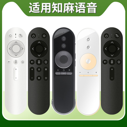 Paeurnosrz知麻投影仪