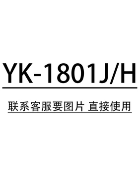 PZ适用于SKYWORTH创维网络电视遥控器投屏50 55 65 75 A3/A4/A5/3T/5T/M3/G22 Pro H3 65G22型YK-1801J/H