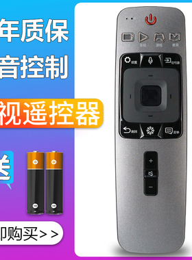 pz适用于海信电视遥控器CRF5A59 LED55NU7700U LED65NU7700U/8800U/55EC880UCQ带语音功能液晶智能激光