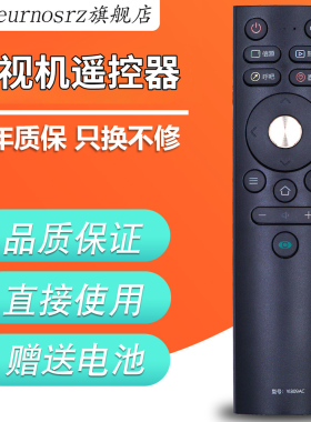 pz适用于 康佳KKTV网络液晶电视遥控器YI309AC Y1309AC 通用KW-YF309/C/D/E KW-YF308/C/D无语音