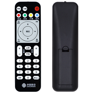 pz适用于中国移动华为悦盒EC6108V9 V9A V9C EC6108V8机顶盒遥控器