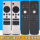 CRF5A58 495565N3000U CRF3A69 CN3A68 pz适用于海信语音电视遥控器CRF3A68 LED43N3000U 5A58 55EC780UC
