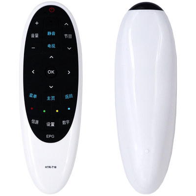 PZ适用于 海尔统帅Leader电视遥控器HTR-T16 S42K/0A S50KE50/65LX7100