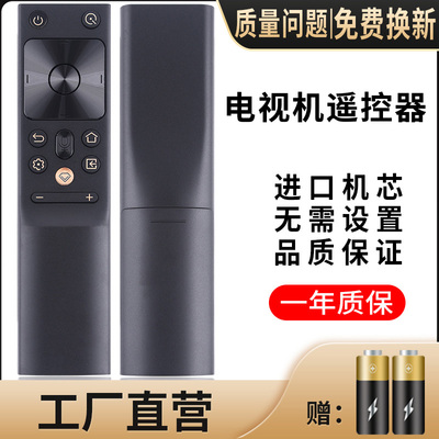 快速发货QRBH651VGRBH65