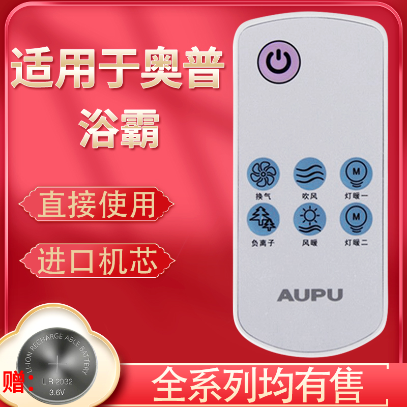 旗舰品质 无需设置 直接使用 只换不修