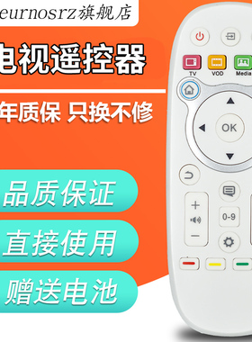pz适用于海信液晶电视机遥控器CN3A16 LED32 42 47 55K600X3D LED32K600J