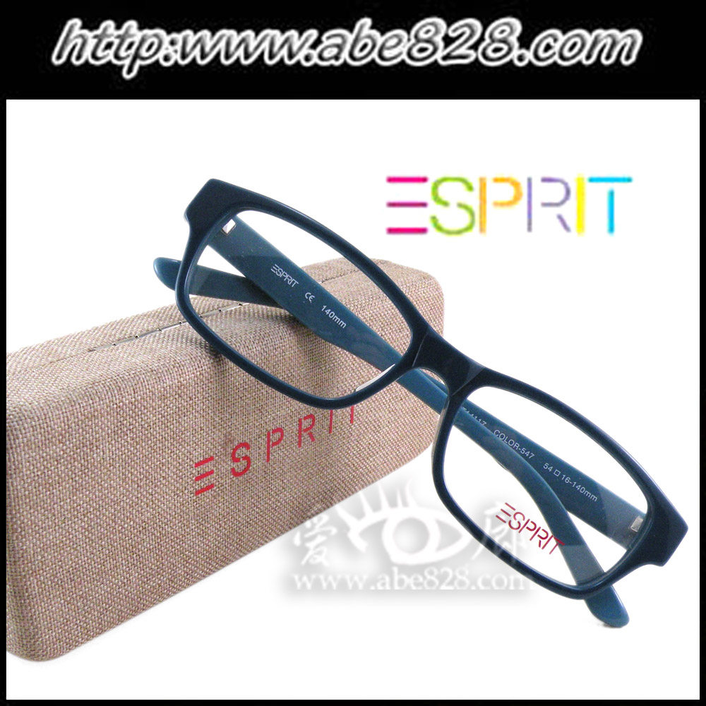 双皇冠信誉～行货ESPRIT思捷全框板材架（货号ET14117多色)