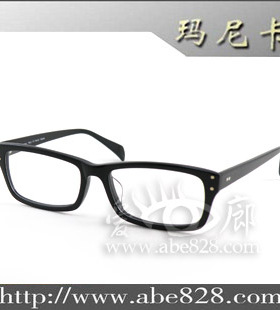 双皇冠信誉～新款正品MARCO玛尼卡时尚板材架(货号H41213 多色)