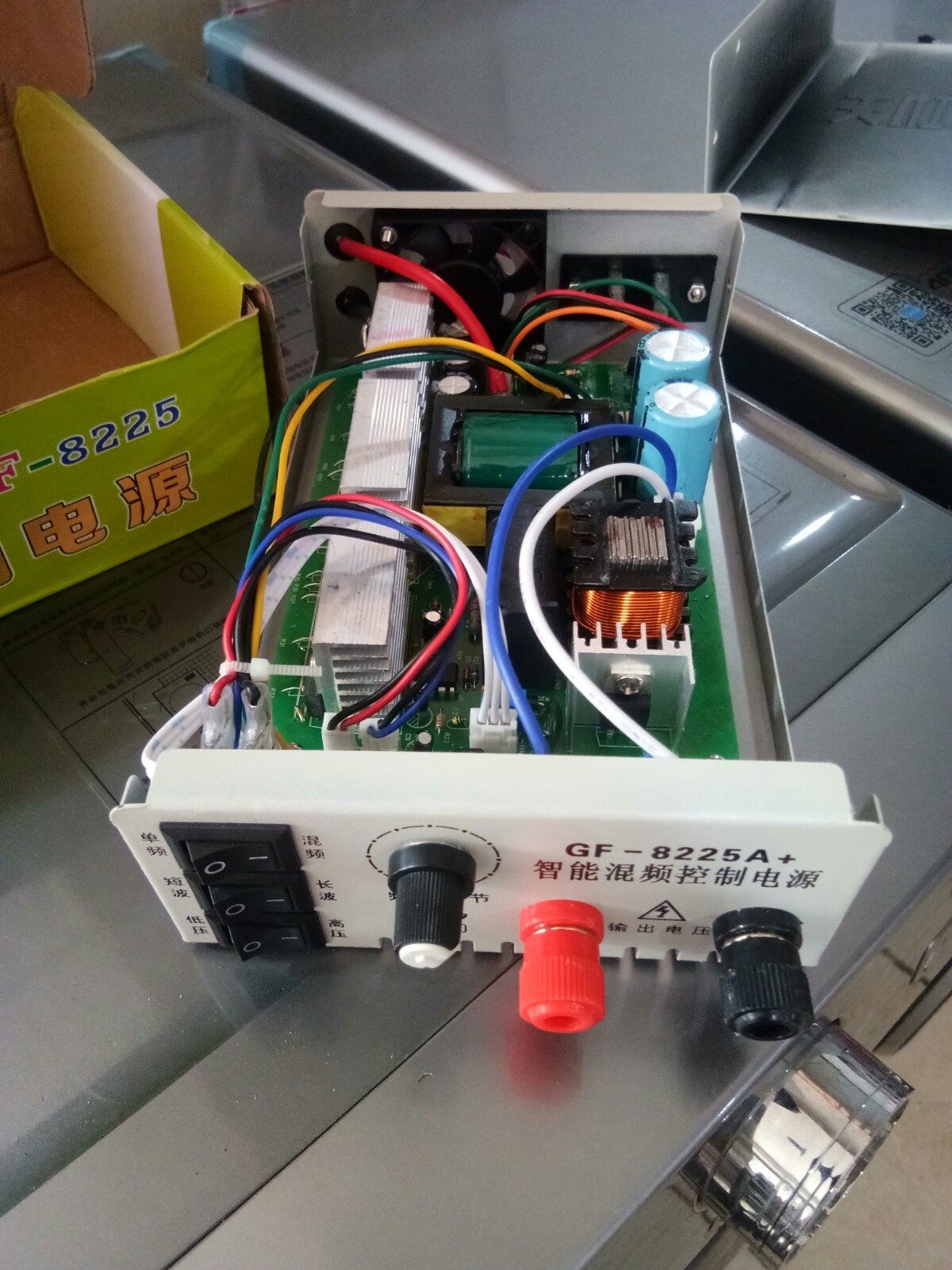 真功夫8225型升级管智能风扇逆变器单硅稳定升压机头优必信