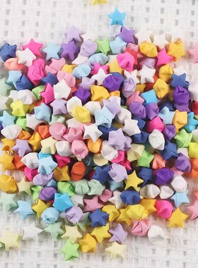 手工折纸夜光闪钻幸运星成品
