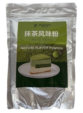 芝兰雅抹茶粉1kg 烘焙装饰糕点慕斯面包蛋糕饼干日式调味绿茶粉