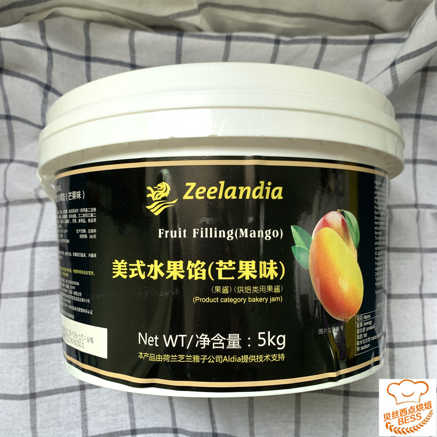 西点烘焙原料 美式水果馅（芒果味） 芝兰雅 蛋糕果酱 5kg 包邮