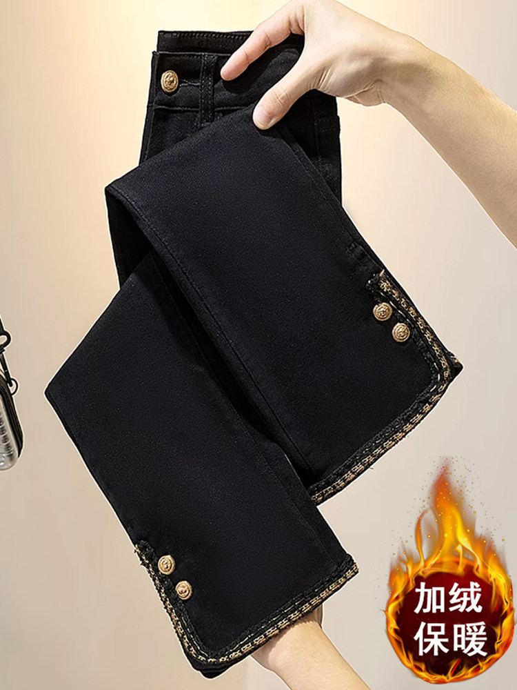 微喇牛仔裤女春秋2025年新款高腰显瘦胖mm直筒大码加绒开叉喇叭裤,女装/女士精品,大码裤装,淘宝优惠券,粉丝福利购,淘宝优惠卷