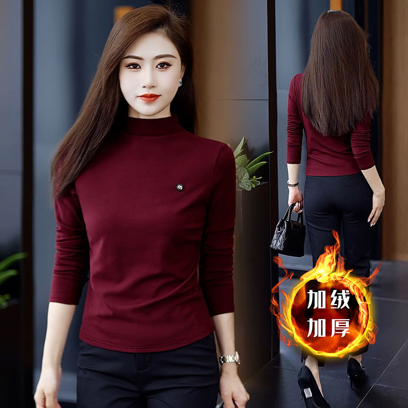 安可拉红半高领加厚加绒打底衫女士春秋2025新款百搭修身长袖T恤