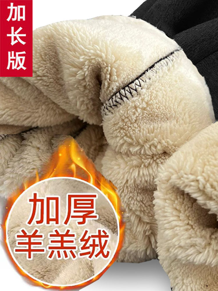 加绒加厚羊羔绒运动裤女春秋宽松显瘦保暖休闲特厚棉裤高个子裤子