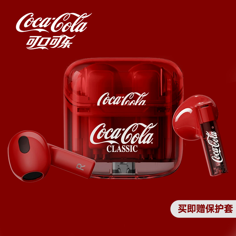 可口可乐正版联名新款蓝牙耳机半入耳无线运动跑步男女生颜值礼物