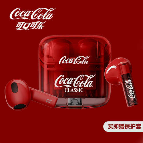 可口可乐蓝牙耳机5.3半入耳式