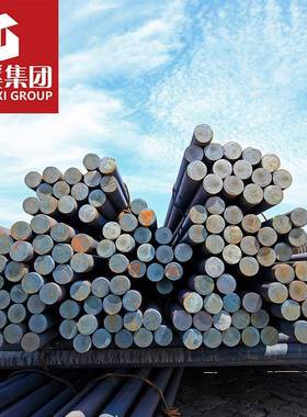 供应F45MnVS易切削钢非调质钢圆钢圆棒大厂品质可供质保书
