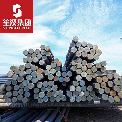 供应F45MnVS易切削钢非调质钢圆钢圆棒大厂品质可供质保书