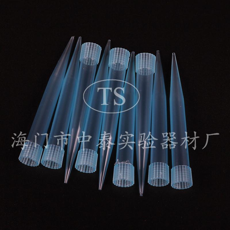 优质1000ul爱频道夫吸头（艾本德）专用吸头/1000ul枪头500支/包