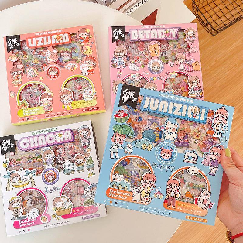 儿童手帐贴纸礼盒套装创意卡通手账咕卡贴水杯防水贴装饰文具贴纸