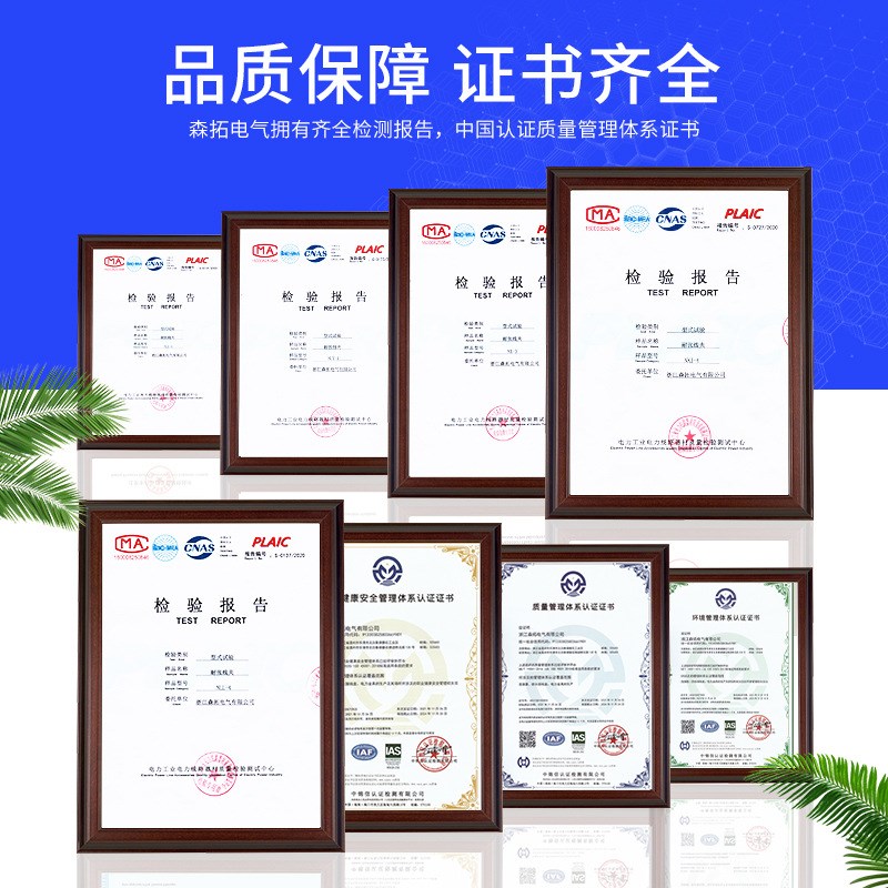 PAM08金属 光缆耐张线夹 铝合金拉力线夹 锲型线夹