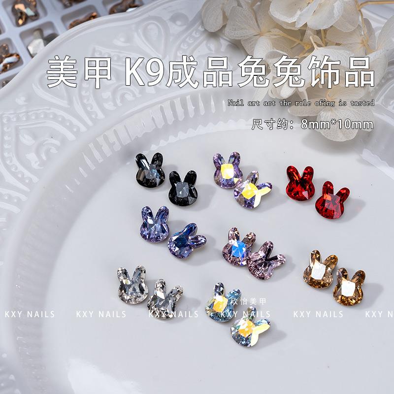 美甲小饰品K9成品兔子头系列立体多彩可爱指甲配饰网红钻饰品新款